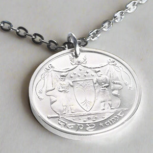 Gondor Crown Coin Necklace